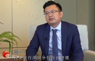 民生银行中层调整 涉及北京、广州分行