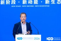 崔东树：推动50岁到70岁人群购车，建议放开驾照限制