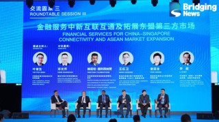 共拓产业出海新蓝图，中信出版成功举办2025陆海财经论坛