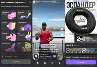 张一鸣神话上演，TikTok全球电商GMV突破4400亿