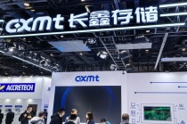 长鑫科技IPO拆解：2025预盈30亿，国产存储跨越“生死谷”