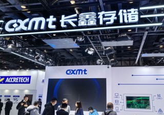 长鑫科技IPO拆解：2025预盈30亿，国产存储跨越“生死谷”