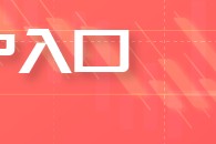 Mhmarkets迈汇:特斯拉董事会否认寻找新CEO