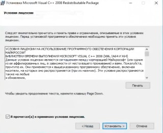 “银狐”木马盯上出海中企，天守EDR护航全球业务安全