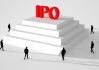 开源证券IPO终止 还有4家券商在排队上市