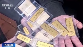 “6000人”的荐股群，5000多个托