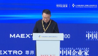 梁涛：到2024年底，保险企业投资科技企业超过6000亿元