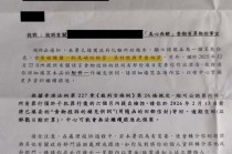 消费者反映美心西饼面包疑吃出蛀牙，公司回应称正全力配合相关调查