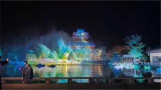 科技赋能千年文脉 光峰科技获《鲁源奇妙夜》主办方致信盛赞