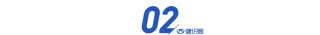 千亿龙头暴涨25%，恒瑞把港股带火了