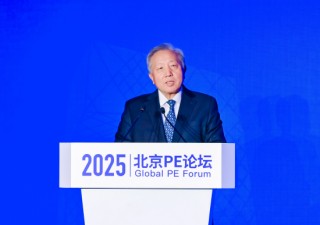 视频|吴晓求：根治A股“埋雷”痼疾是“十五五”改革基础目标，详解资本市场改革“三端三层”路线图