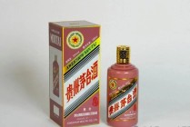 盘点茅台酒下跌最严重的5款产品