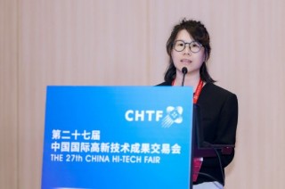 陈佳能：近三年罗湖区战新产业增长50%，人工智能产业集群企业超百家