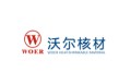 沃尔核材，宣布赴香港IPO，冲刺A+H