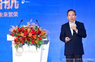 刘尚希谈工作岗位被AI替代：必须为社会成员基本生活兜底