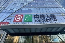 从北京银行“薪酬王”到中荷人寿掌门人，零售老将李建营的下一站