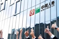 中荷人寿一季度亏1.5个亿 “换帅”能否力挽狂澜？