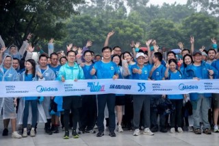 对话美的方洪波：我只是一个过客，不需要被任何人记住