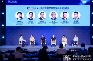 艾拉比周恩泽：不能神话大模型，大模型不是万能的