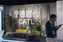 宁德时代认购超千亿港元，或成近四年最大港股IPO