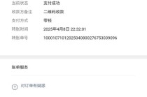 江西省儿童医院一医生帮联系民营救护车800公里收2.8万元，院方调查