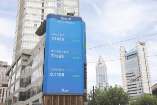 黄金和石油先后成就美元霸权，稳定币能否“接棒”？