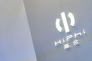 黎巴嫩商人出资1亿美元后，高合汽车广州公司及丁磊再被限消