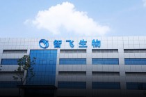 2025年预亏107亿-137亿！智飞生物：“疫苗之王”的至暗时刻