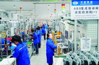 活力持续增强 预期稳步改善 一季度中小企业发展指数大幅上升