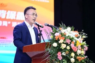 平安银行中层人事调整 涉及深圳、广州分行