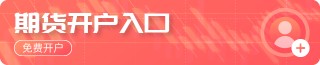 高瞻远“猪”：4月存出栏数据解读——中型养殖端操作方式已变？