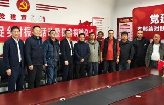 徽商期货公司天津地区生猪“保险+期货”项目成功落地