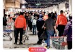 物美加入“2025首届美好生活博览会”，成为合作采购商