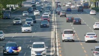 新能源车迎消费高峰 购置税明年起将从全免调为减半