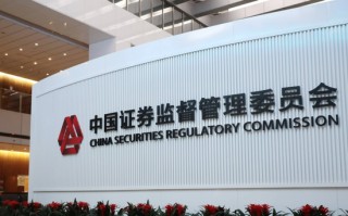 操纵股票被罚10亿，“超级牛散”翻车了