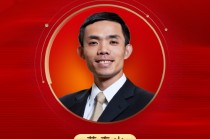 2025公募基金领军人物TOP榜：博道基金莫泰山新进荣誉榜 排名第53