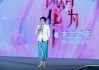 中国烹饪协会会长杨柳：助力餐饮业向新、向质、向高发展