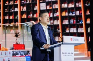 中信出版2026合作伙伴大会在京举办，共话“所有人创作，所有人阅读”新生态