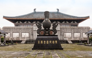 重走贡酒路，剑南春的古道与新途