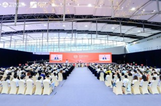 专家热议数智金融助力高质量发展——清华五道口在第14届广州金交会上成功举办主旨会议