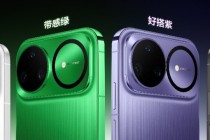 华为nova 15系列领衔发布，全场景新品矩阵再扩容