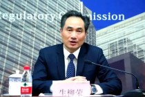 建信基金换帅：董事长生柳荣退休  建行总行曲寅军拟接任