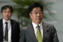 日本财务大臣首提“美债持仓作为关税谈判筹码” 释放战略威慑信号