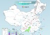寒潮预警！10日起强冷空气来袭 全国多地降温10℃