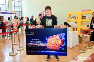 好博会 | 万人许愿！ 你们更美好的生活，从这里启程……