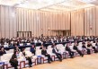 第五届企业创新发展大会暨宏观经济杂志社理事会年会在东莞举行