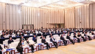 第五届企业创新发展大会暨宏观经济杂志社理事会年会在东莞举行