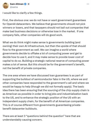 AI投资须政府兜底? OpenAI奥尔特曼紧急“灭火”：2030年营收达数千亿美元