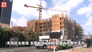 金价大跌超3%！过去一周，市场发生了什么？