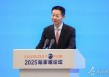 吴清：长期资本、耐心资本远远不够